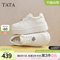 TATA他她女鞋2026新款小白鞋