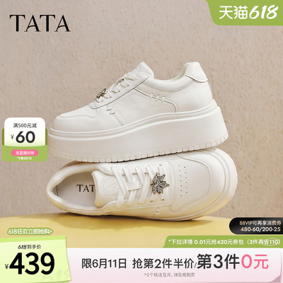 TATA他她女鞋2026新款小白鞋