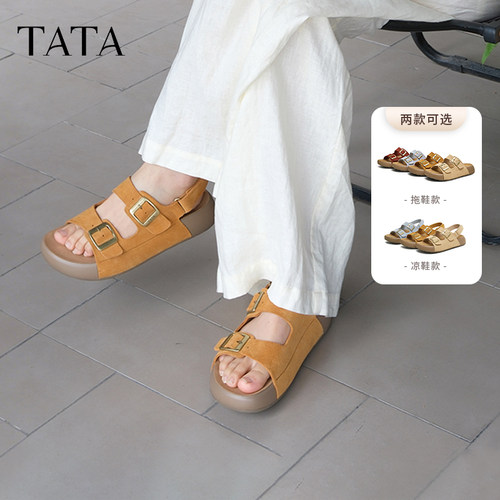 TATA他她棕色勃肯鞋女厚底沙滩凉鞋女运动凉鞋2025夏新款4QY04BL5 - 图3