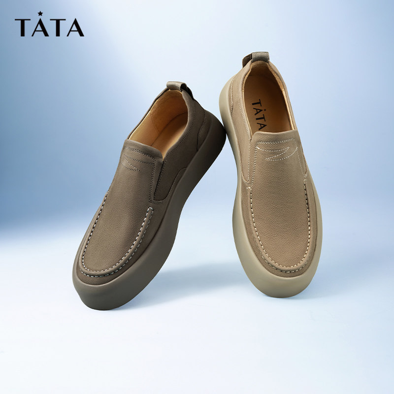 tata时尚懒人鞋男士休闲鞋2023男鞋 他她Tata休闲皮鞋