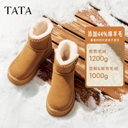 他她雪地靴厚底防水防滑加绒雪地毛毛棉靴