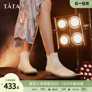 Tata他她黑色英伦短靴女通勤加绒牛皮靴子2023秋冬季新款7BJ44DD3