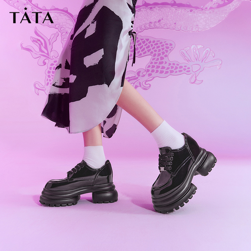  他她Tata深口单鞋