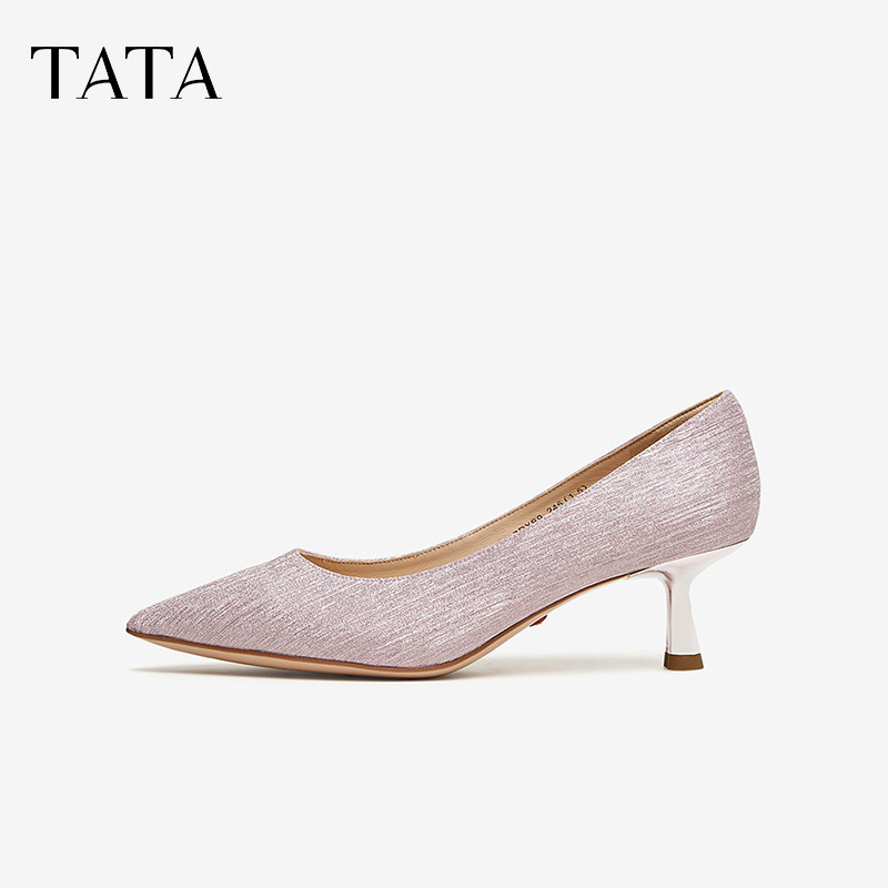 【酒杯鞋】Tata他她尖头气质高跟鞋女法式婚鞋单鞋2024新7RXB9AQ4,淘宝优惠券,粉丝福利购,淘宝优惠卷