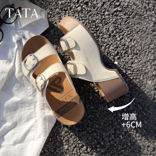 TATA他她小海豚勃肯凉拖2026夏季女鞋厚底增高外穿凉鞋子CML01BT6 - 图1