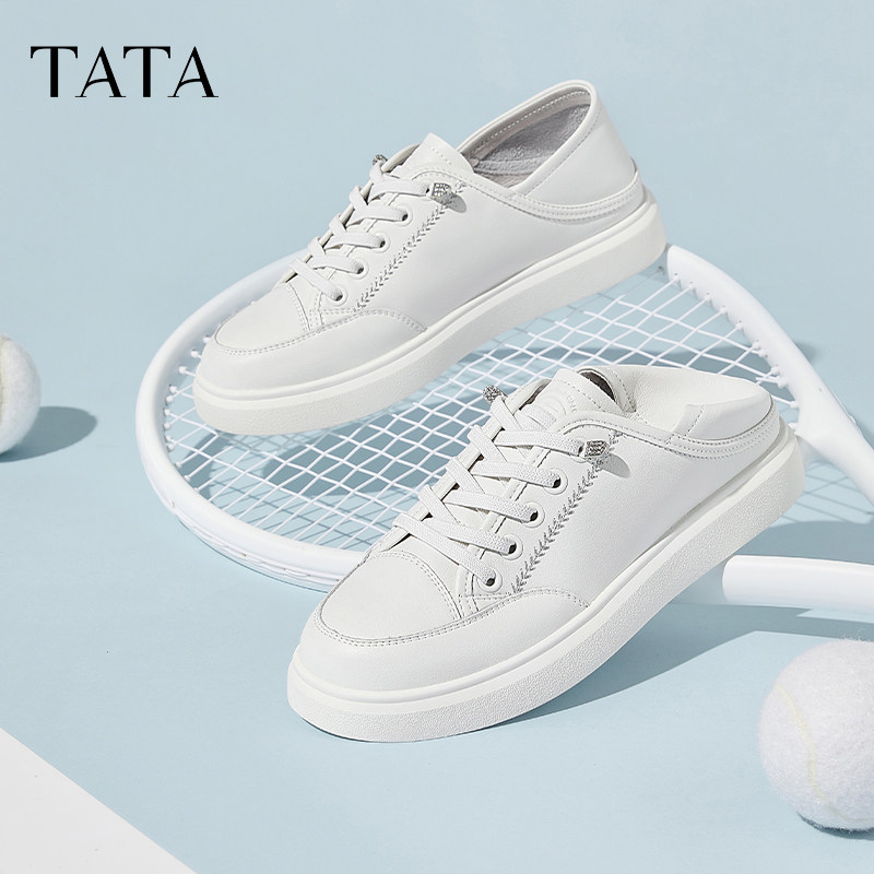 Tata他她薄款百搭小白鞋女简约纯色休闲板鞋2024冬季新款WCSA2AM4,淘宝优惠券,粉丝福利购,淘宝优惠卷