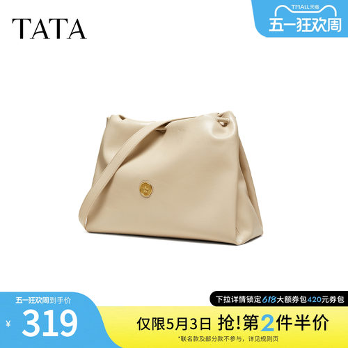 【母亲节礼物】TATA他她女包腋下包商场同款单肩斜挎包X3570BX6 - 图0