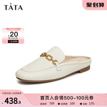 Tata his temperament commuter Mueller slippers Female French style outwear Baotou cool Drag 2024 Spring new 7QC07AH4