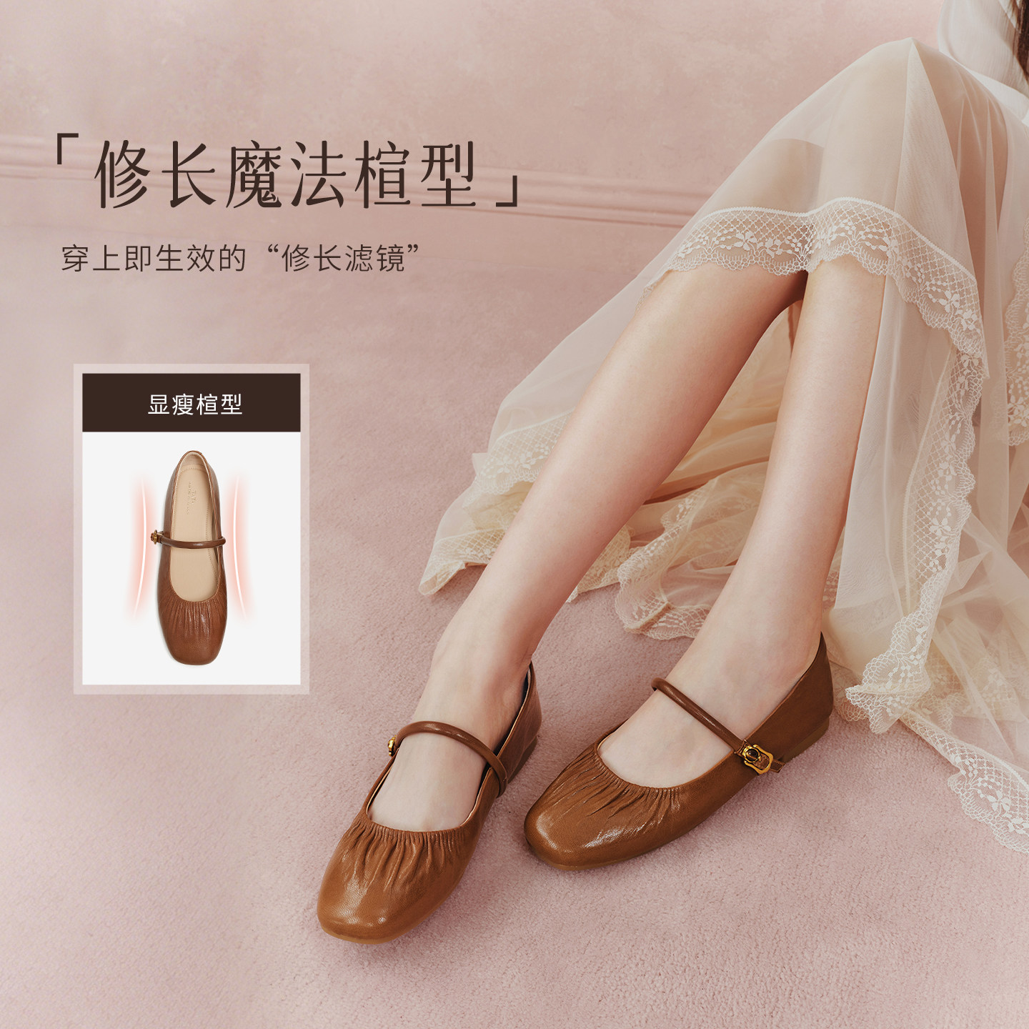 TATA他她超模玛丽珍鞋平底浅口单鞋休闲气质2026春季女鞋Y8GB1AQ6,淘宝优惠券,粉丝福利购,淘宝优惠卷