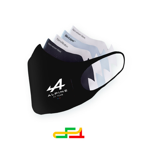 阿尔派车队Alpine口罩 2022F1 头哥赛车服模型迈凯伦同款现货秒发 - 图3