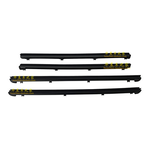 适用于雷克萨斯RX350车门玻璃内压条RX270车门内密封条车窗压条 - 图0