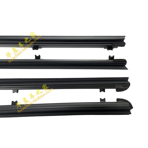 适用于雷克萨斯RX350车门玻璃内压条RX270车门内密封条车窗压条 - 图3