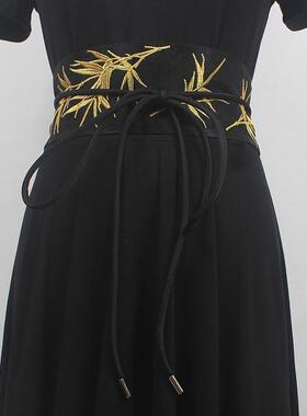 汉服装饰富贵竹刺绣女士腰带