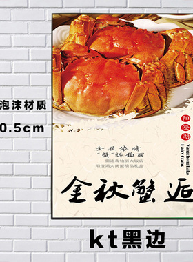 室内防水贴纸灯箱片背胶装饰画