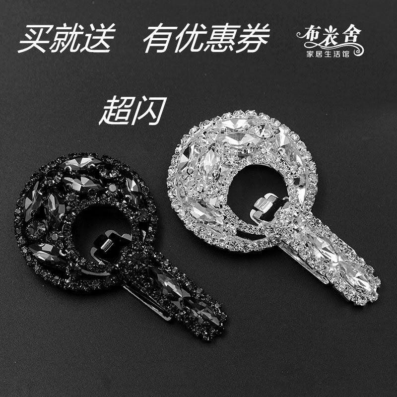 貂皮裘皮皮草大衣装饰扣子纽扣高档水钻高档奢华新款领口扣鸭嘴扣,淘宝优惠券,粉丝福利购,淘宝优惠卷