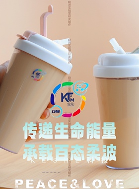凯史科技全国包邮晓进实验室