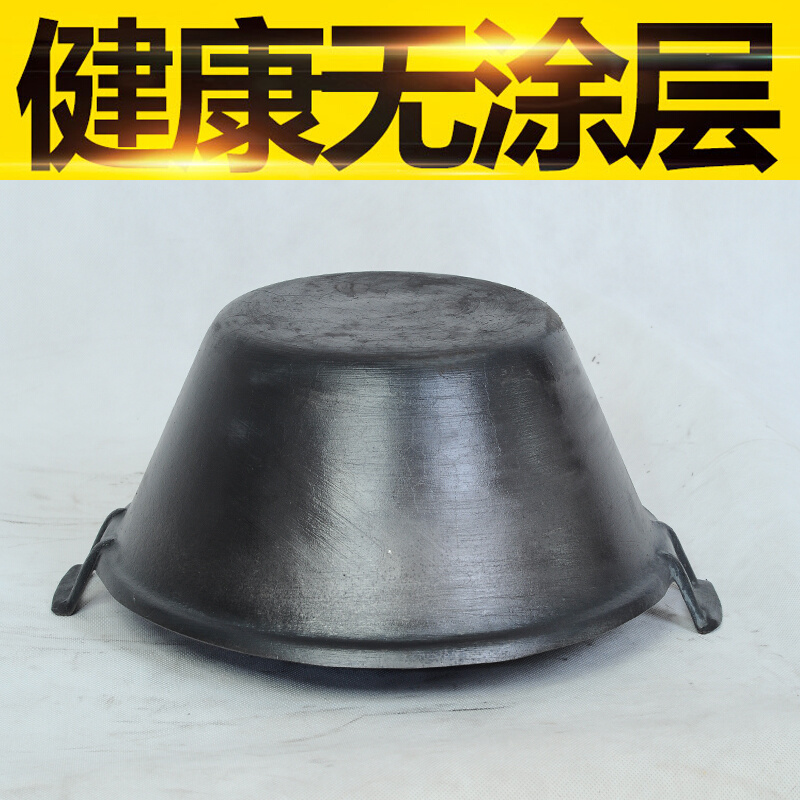 陆川铁锅传统老式汤锅大炖锅炒锅炖煲汤煲加厚加深生铁铸铁无涂层