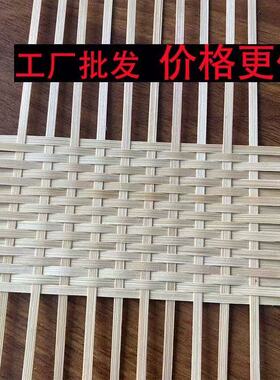 竹条竹篾diy竹片编织灯笼材料