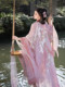 Hanfu Heavy Industry Embroidered Tang Made Chest-Length Large Sleeve Myrobalan Skirt