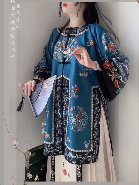 Huarongmanman Qing Han women's Hanfu double-breasted round neck antique ethnic costume heavy industry printed horse face skirt spring and summer