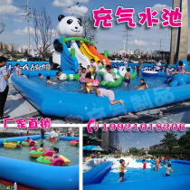 Large Inflatable Swimming Pool Marine Polo Pool Inflatable Football Pitch Slide Ladders Hand Boat Water Toy Combined Play Pool