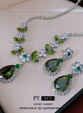 首饰项链花朵锁骨复古水滴锆石
