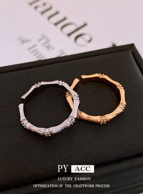 电镀中古同款戒指高级感小红书