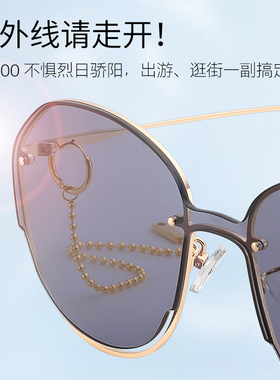 花雨伞女士大框偏光太阳眼镜