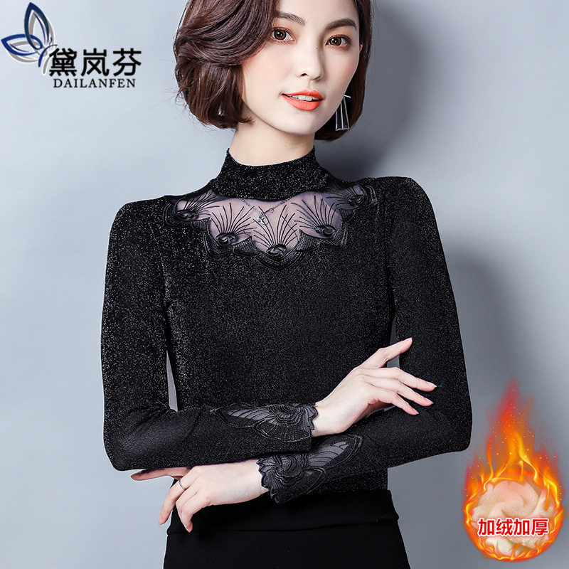 2020新品蕾丝长袖加绒加厚洋气小衫 黛岚芬服饰T恤