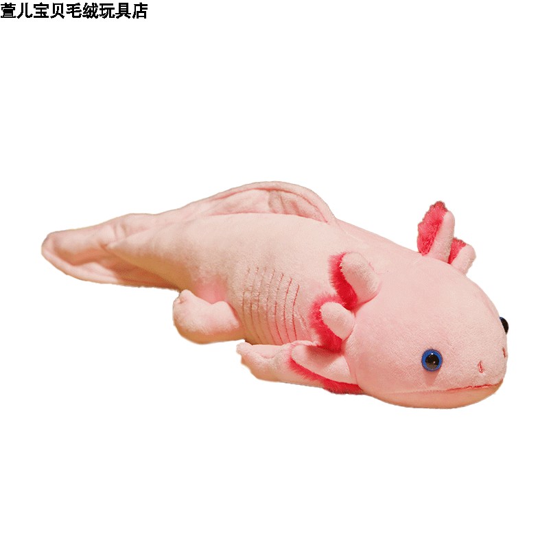 跨境新品现货Axolotl Plush仿真六角恐龙鱼公仔蝾螈动物毛绒玩具-图3