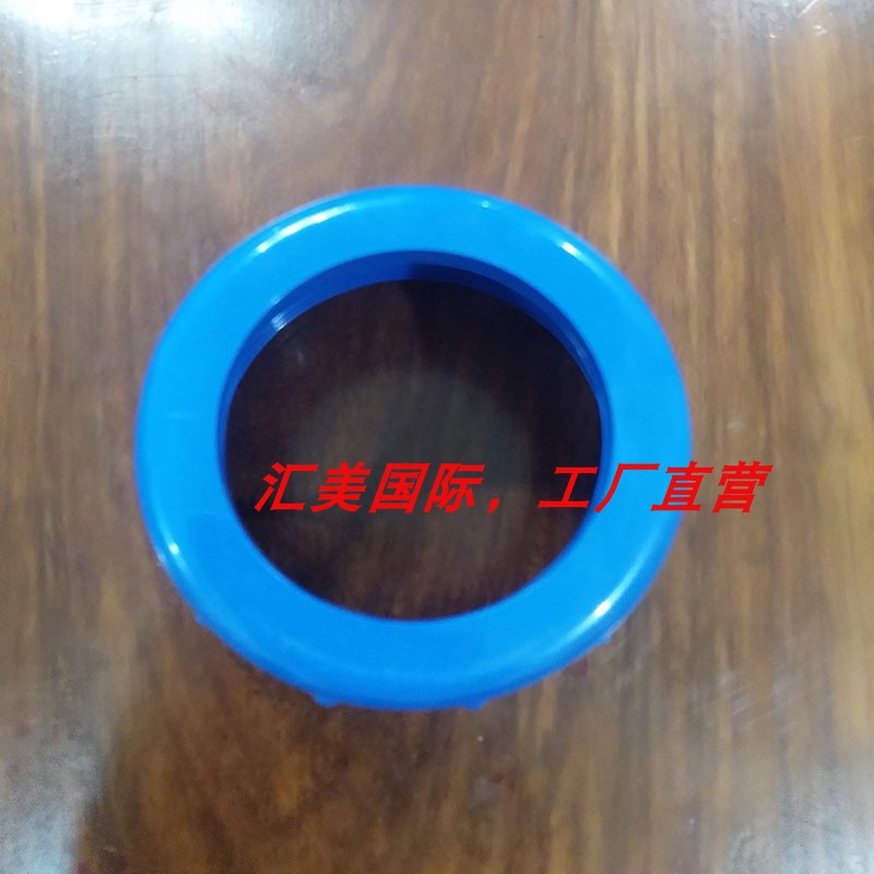 钛炮水管进出水口快速接头 32MM 50MM钛炮出水口配件冷水机组配件 - 图0