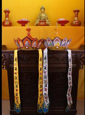 佛用品高档毗卢帽僧帽包邮佛帽五佛冠铁盒子手工刺绣法师帽佛具