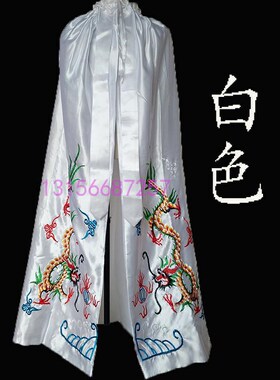 新款用品1米2米1米5披风龙袍凤袍佛袍佛衣五爷关公神像绣品菩萨