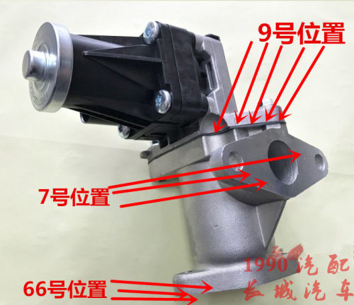 哈弗H5废气阀垫片2.0T密封垫4D20长城风骏5欧洲版中冷垫EGR阀垫片-图3