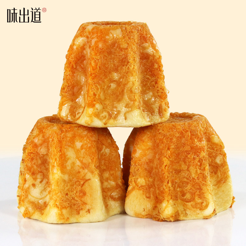与辉同行推荐！味出道沙拉肉松堡