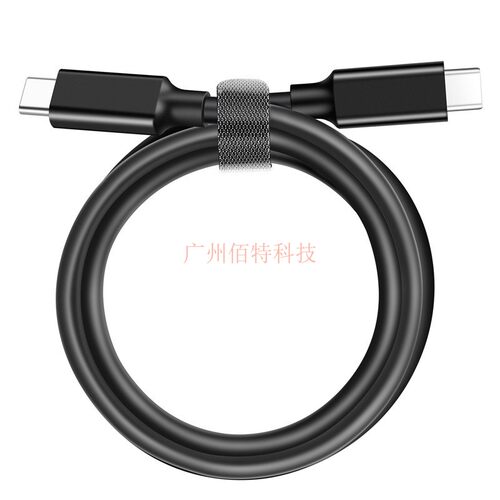 Gen2*2硬盘数据线Type-C双头USB3.2 手机电脑PD100W快充线4K投屏 - 图0