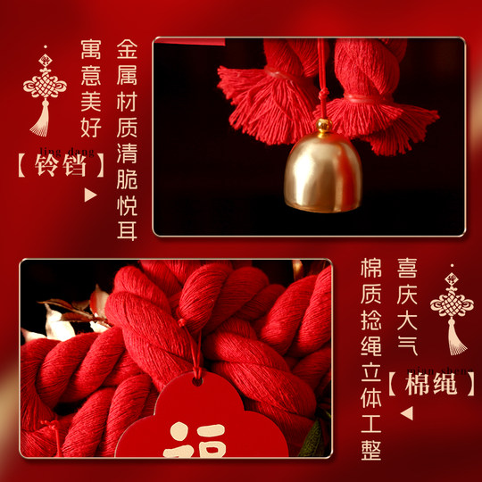 2026 New Year Decoration Chinese Knot Pendant Fortune Pendant