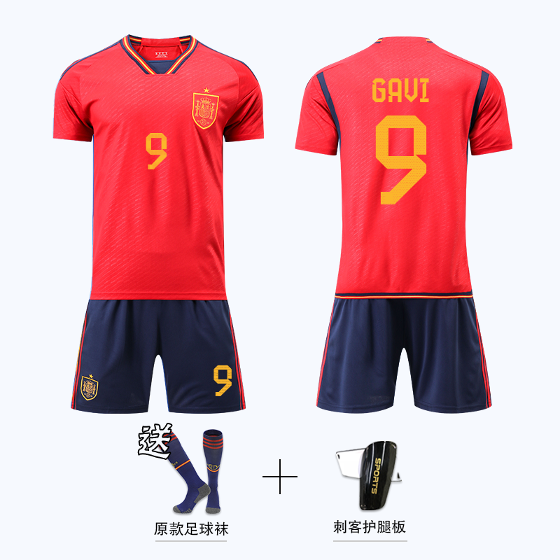 2223西班牙球衣加维佩德里足球服套装男儿童定制国家队客场训练服虎窝淘 