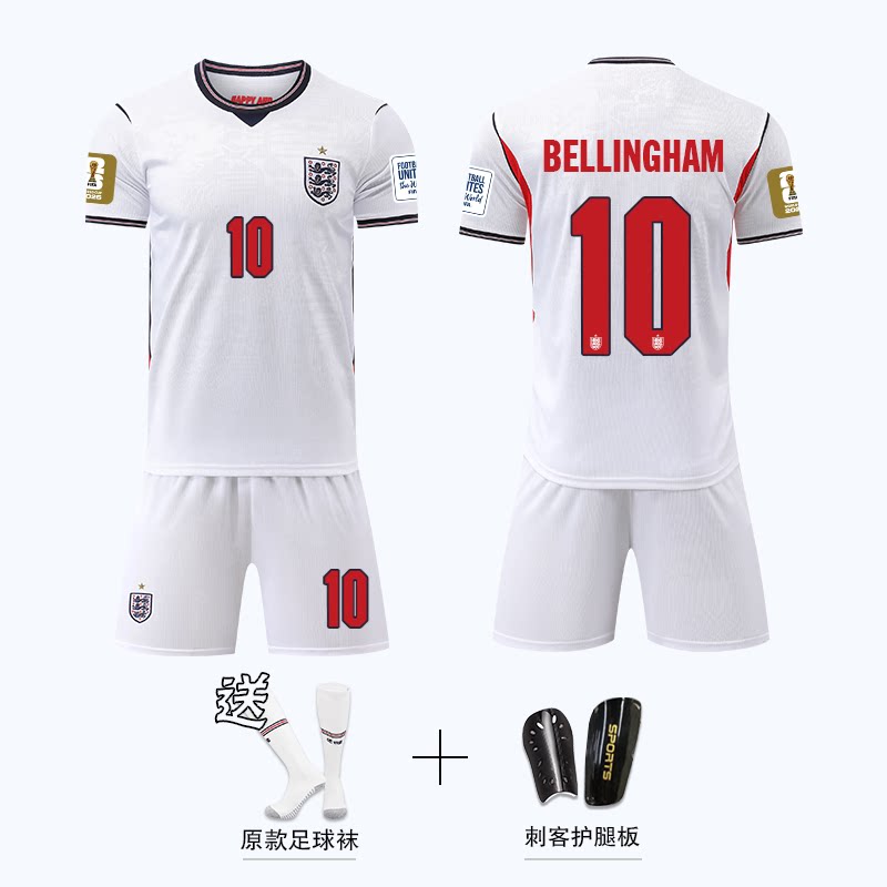 2026英格兰球衣凯恩贝林厄足球服套装男儿童定制国家队主场训练服