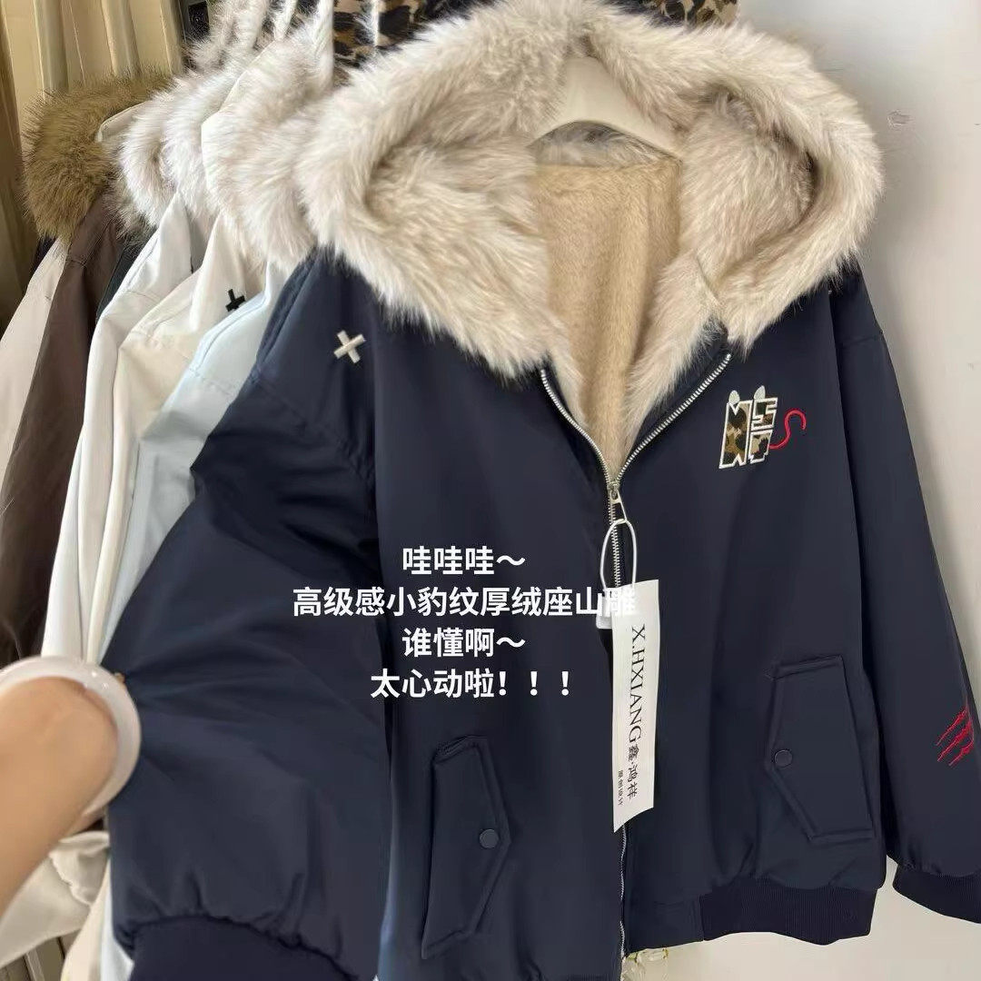 美式复古可爱豹纹耳朵毛领棉服外套女冬季加绒加厚保暖宽松夹克潮,淘宝优惠券,粉丝福利购,淘宝优惠卷