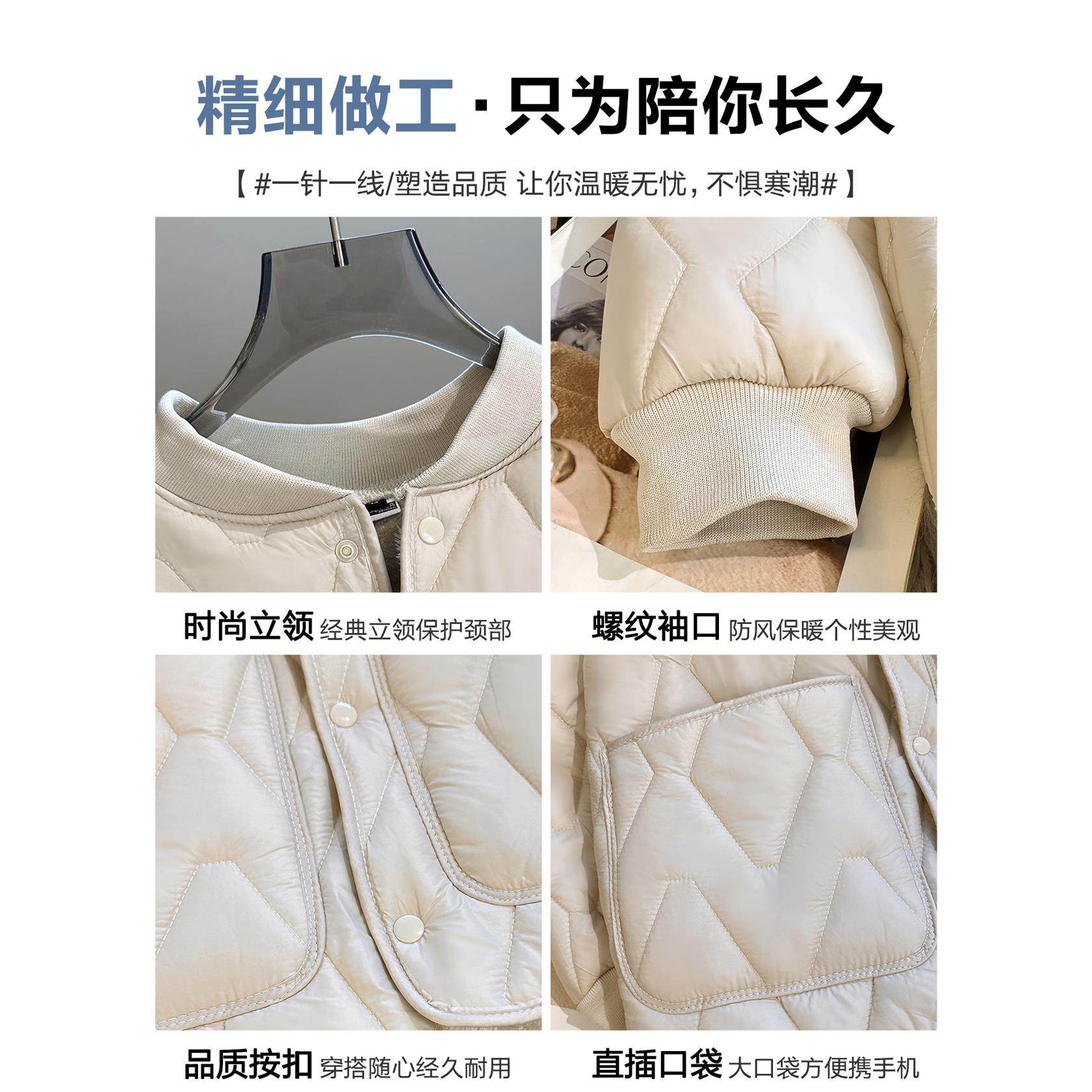 防寒零下20度棉衣女加绒加厚办公室防寒保暖内胆棉服居家外套冬季,淘宝优惠券,粉丝福利购,淘宝优惠卷