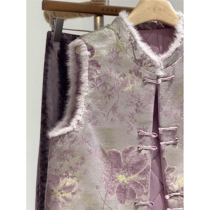 新中式国风盘扣真丝宋锦夹棉马甲女装2025春秋新款高端水貂毛棉服,淘宝优惠券,粉丝福利购,淘宝优惠卷