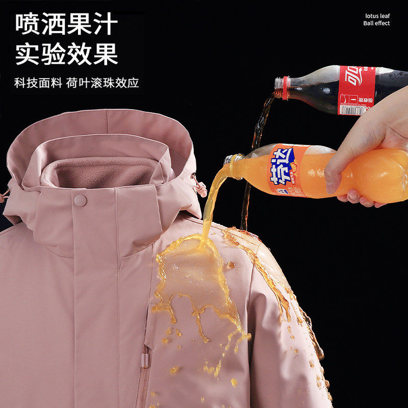 冲锋衣女2025新款外套春秋户外防风防水加绒三合一小个子羽绒服,淘宝优惠券,粉丝福利购,淘宝优惠卷