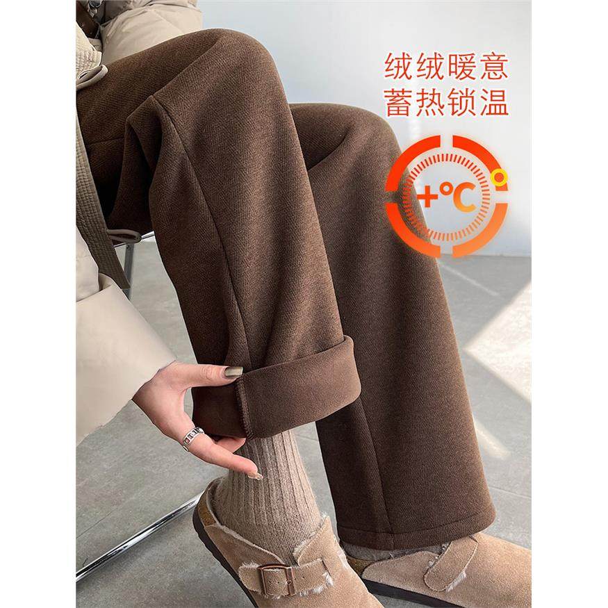 美拉德棕咖色裤子女2025冬小个子窄版直筒加绒毛呢人字纹阔腿裤子,淘宝优惠券,粉丝福利购,淘宝优惠卷