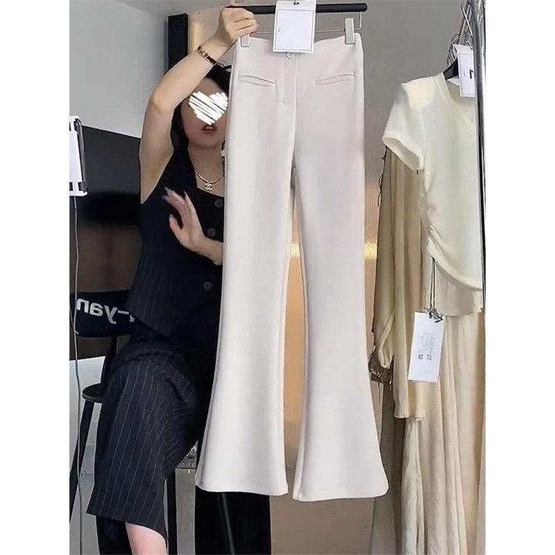 西装裤女春夏2025新款马蹄裤米白色微喇叭裤休闲高腰显瘦长裤子,淘宝优惠券,粉丝福利购,淘宝优惠卷