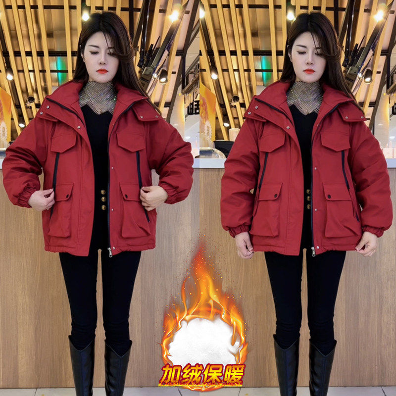 加绒加厚连帽冲锋衣女2024冬季新款宽松保暖工装棉服短款加厚外套,淘宝优惠券,粉丝福利购,淘宝优惠卷