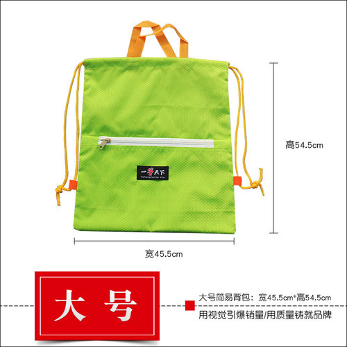 风筝布袋风筝袋包装袋袋子手提袋风筝轮大型软体尾巴大号拉绳背包 - 图1