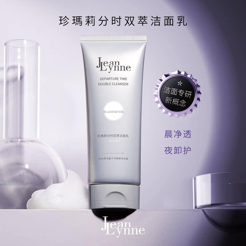 图5