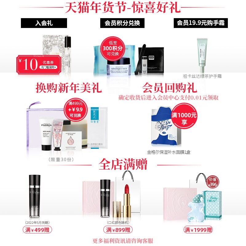 makeyiful /美依芙工具化妆刷子 妍丽化妆品化妆刷