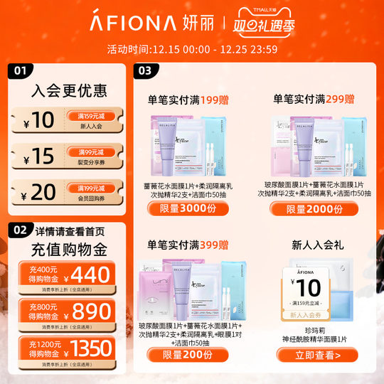 【会员首单价】祖卡丝达护手霜馥郁美人滋润清爽持久留香小支50ml